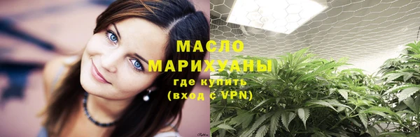 MDMA Киренск