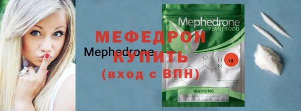 MDMA Киренск