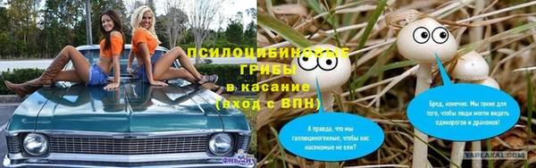 каннабис Киреевск