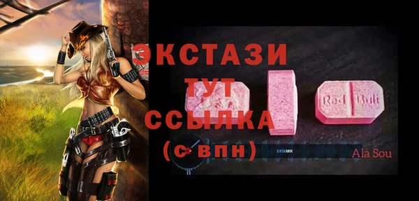 MDMA Киренск