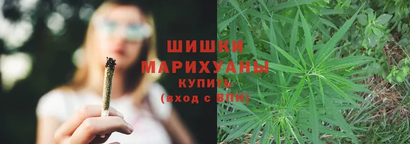 Канабис Ganja  Луховицы 